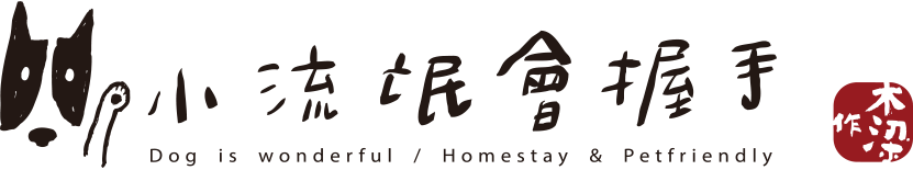 木梁作 muliangzuo